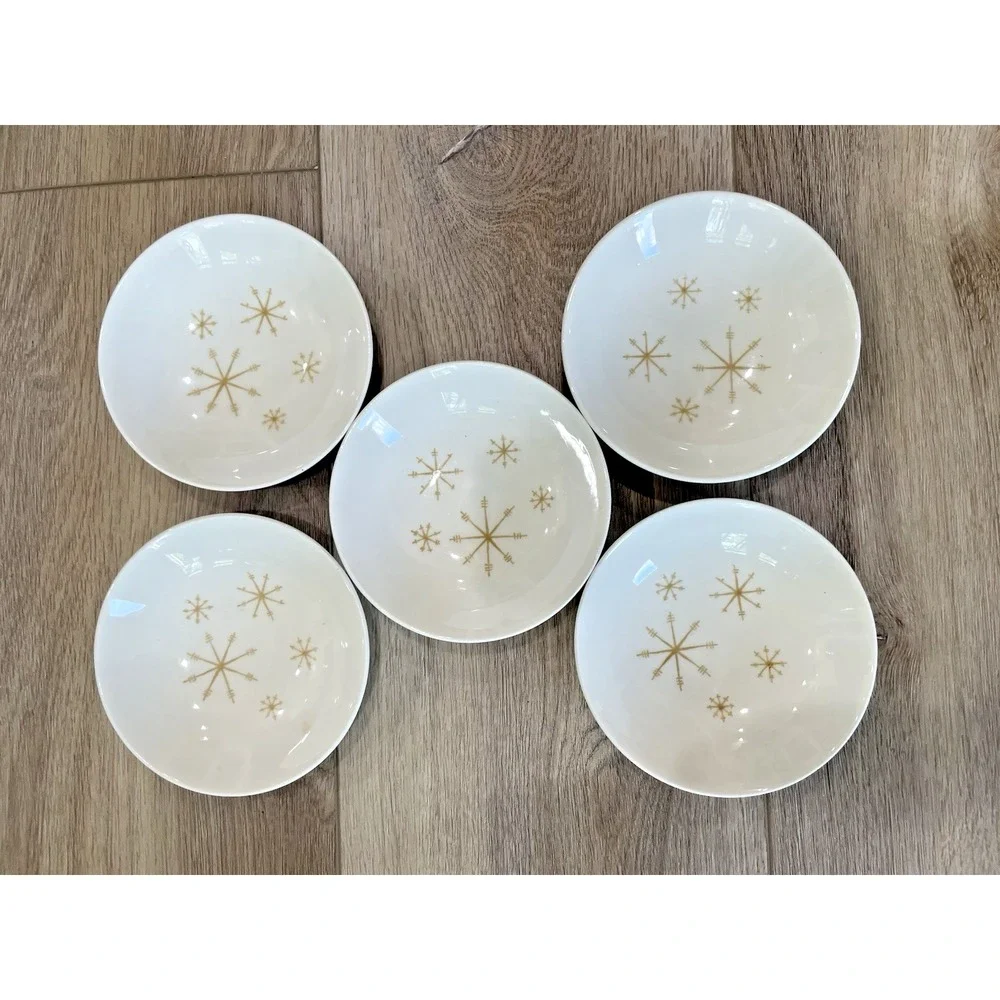 Vintage‎ MCM Royal China Star Glow Starburst 5.5